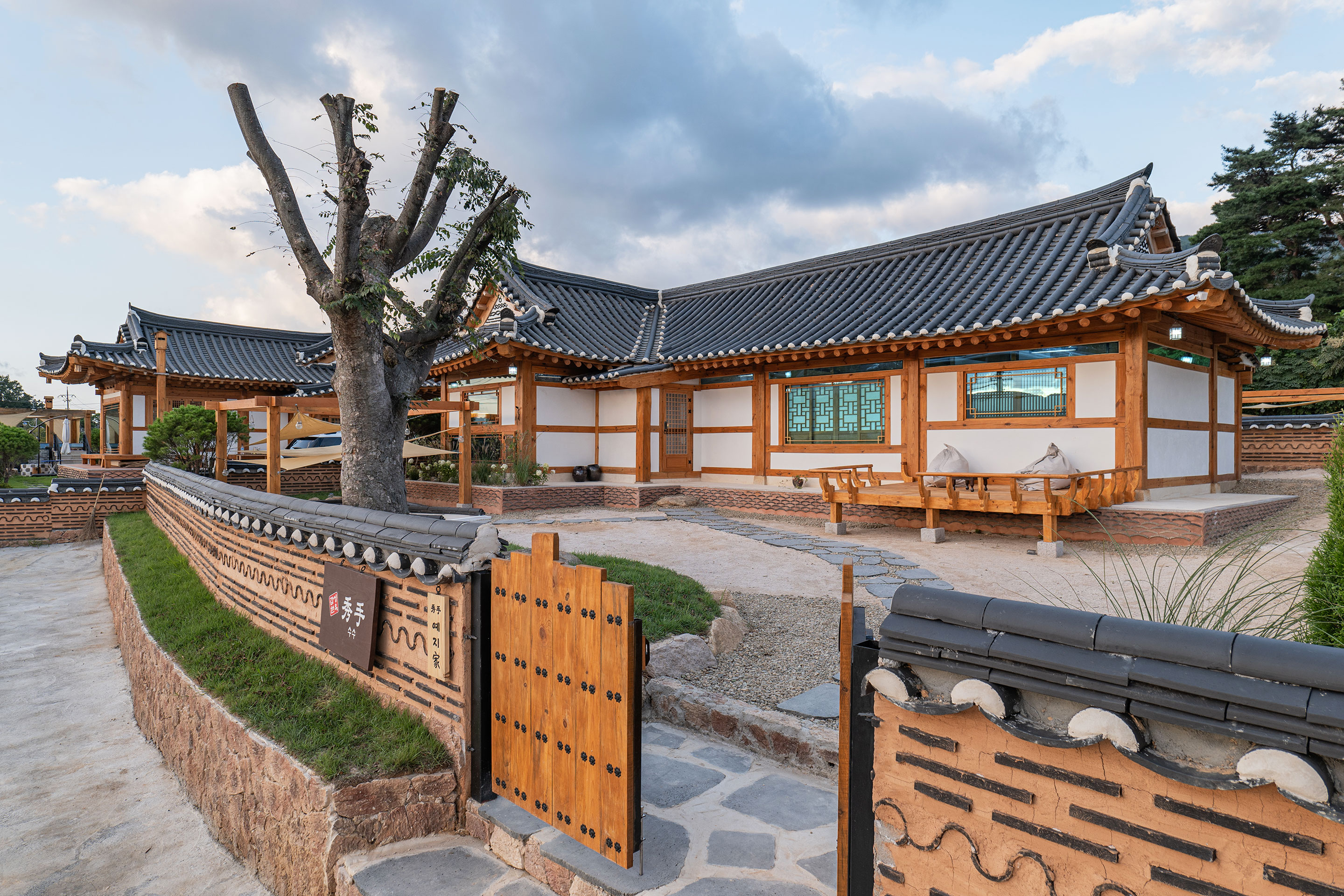 감성한옥, 레드콩